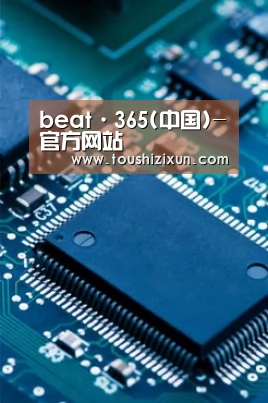 产品中心