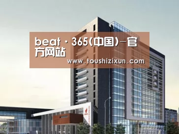 案例展示七(图1)