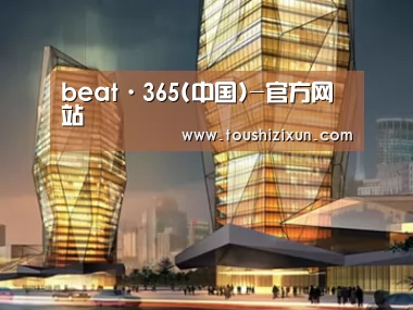 案例展示三(图1) 案例展示三(图1)