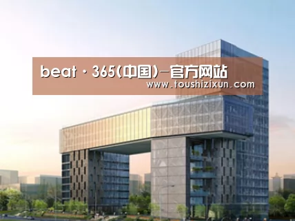 案例展示四(图1) 案例展示四(图1)