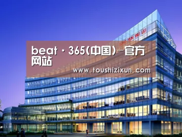 案例展示五(图1) 案例展示五(图1)