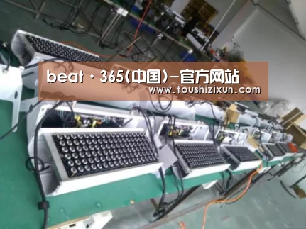 产品名称七(图1) 产品名称七(图1)