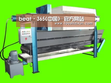 产品名称五(图1) 产品名称五(图1)