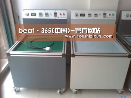 产品名称一(图1) 产品名称一(图1)