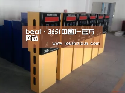 产品名称六(图1) 产品名称六(图1)
