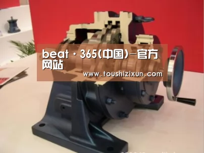 产品名称四(图1) 产品名称四(图1)