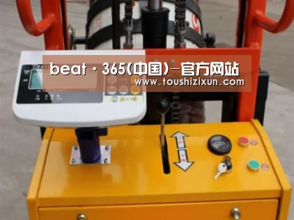 产品名称二(图1) 产品名称二(图1)