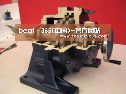 产品名称四