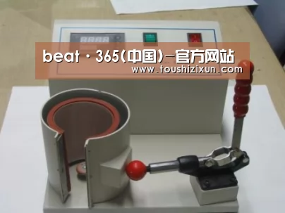 产品名称八