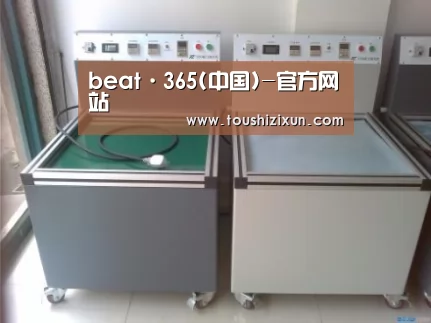 产品名称一