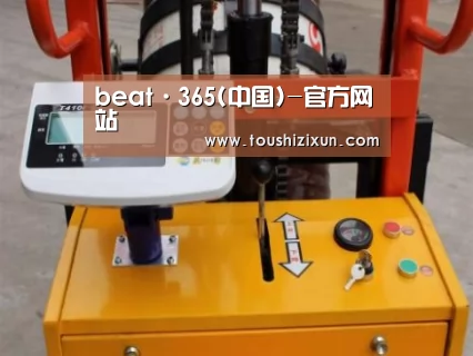 产品名称二