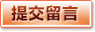 beat·365(中国)-官方网站