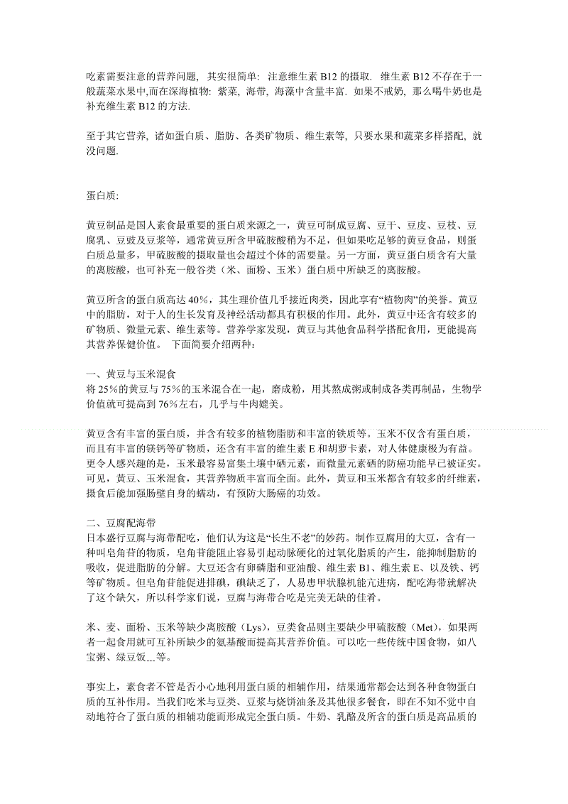 甲骨文为中信云网“家装”智慧大脑‘beats365唯一官网’(图1)
