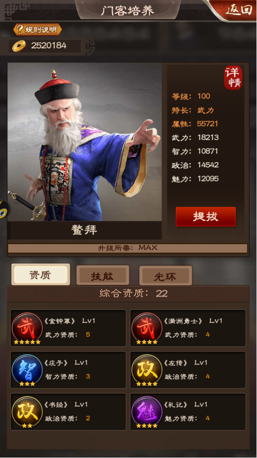beats365唯一官网-
半小时读懂各媒体广告系统的API:比你想象的还要野(图1) beat365平台入口