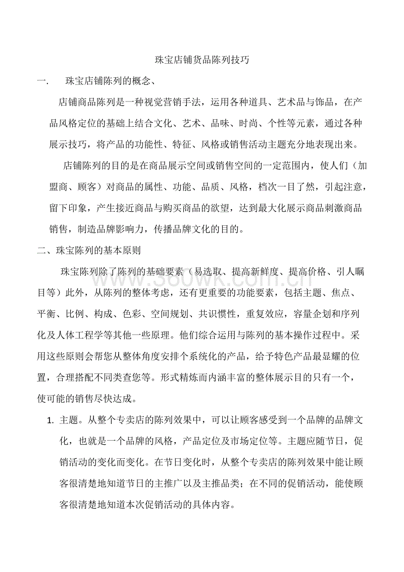 “beats365唯一官网”学习宝答题神器再发力 秒拍秒答极速解题(图1) beat365平台入口